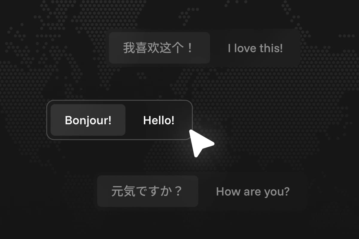 Translation bubbles showing text converted between Chinese, English, French, and Japanese